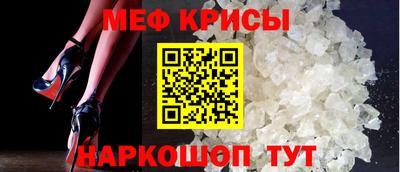 твердый Бузулук