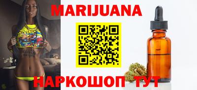 стафф Будённовск