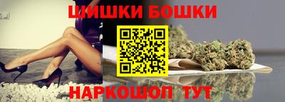 бутират Бугуруслан