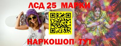 стафф Будённовск