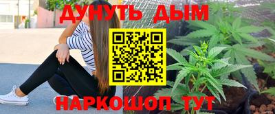 твердый Бузулук