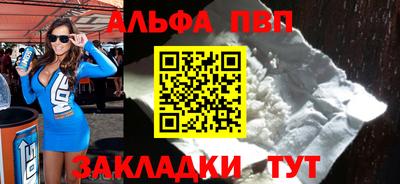 твердый Бузулук