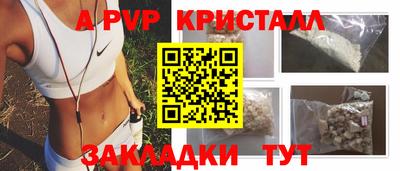 твердый Бузулук