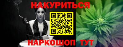 твердый Бузулук