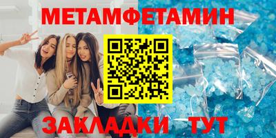 твердый Бузулук