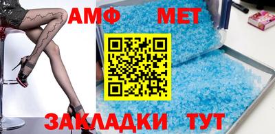 бутират Бугуруслан