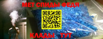 твердый Бузулук