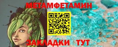 твердый Бузулук