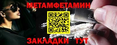 твердый Бузулук