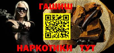 твердый Бузулук