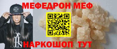 твердый Бузулук