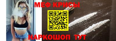твердый Бузулук