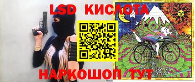 твердый Бузулук