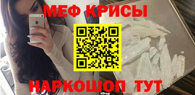 бутират Бугуруслан